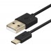 GameSir W60P197 4m Charging Cable