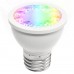 GLEDOPTO S - 008Z ZIGBEE 5W RGB / Double White Light Spotlight Bulb