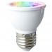 GLEDOPTO S - 008Z ZIGBEE 5W RGB / Double White Light Spotlight Bulb