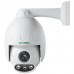 SV3C 4X Zoom 2MP High Resolution Night Vision CCTV Surveillance PTZ Camera